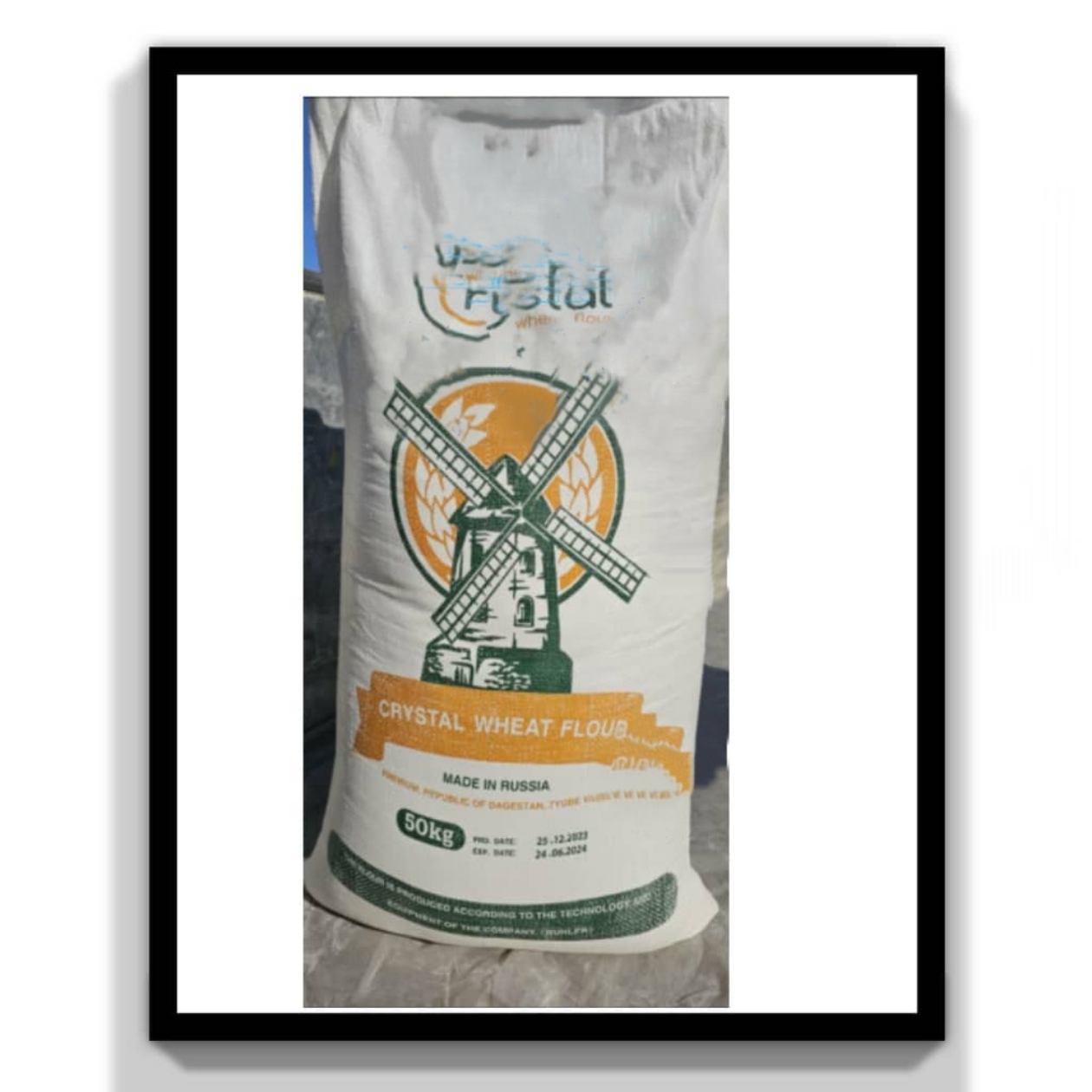 product images
